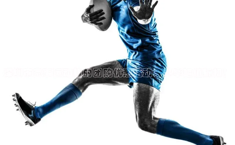 深圳市赛事运动服的团购优惠活动：尽享超值折扣！