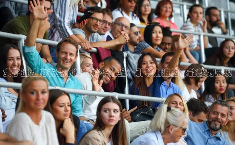 球盟会官网入口下载