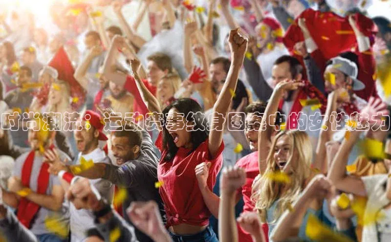 球盟会官方网入口