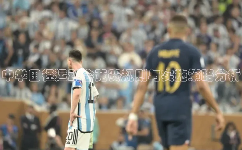 qm球盟会·(中国)网页登录