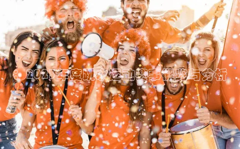 球盟会官网登录入口