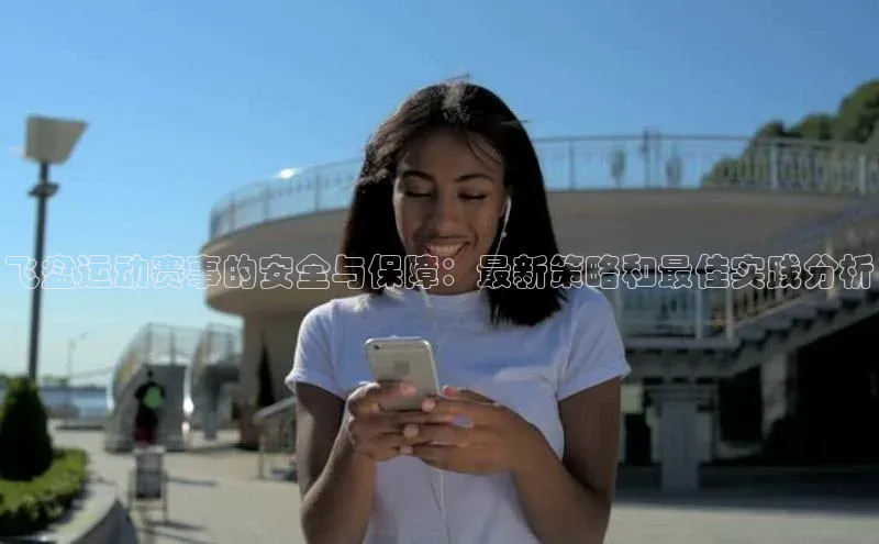 球盟会官网入口