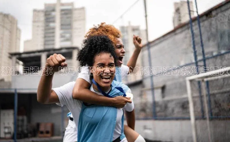 球盟会官网app下载