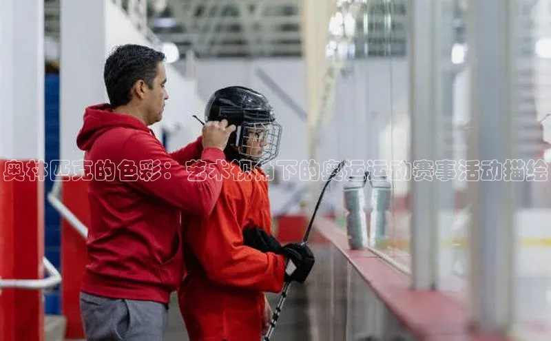 球盟会官方网入口