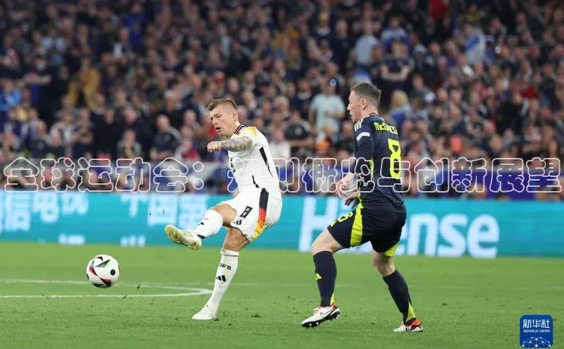 球盟会官方网站入口