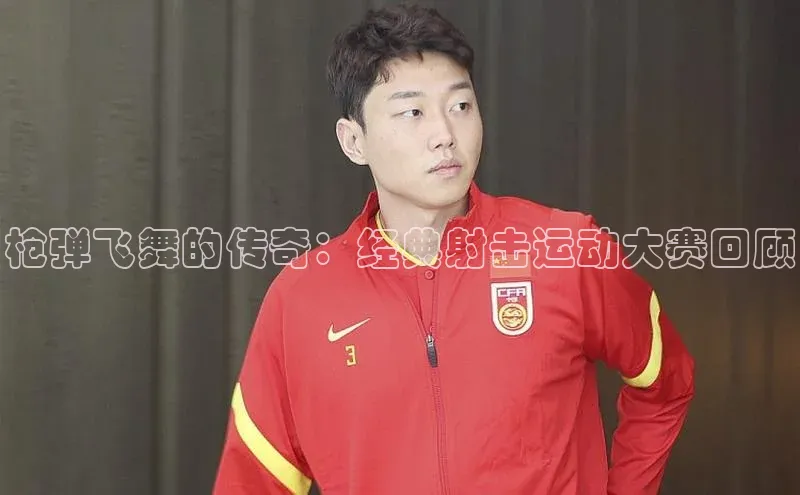 球盟会官方登录平台入口