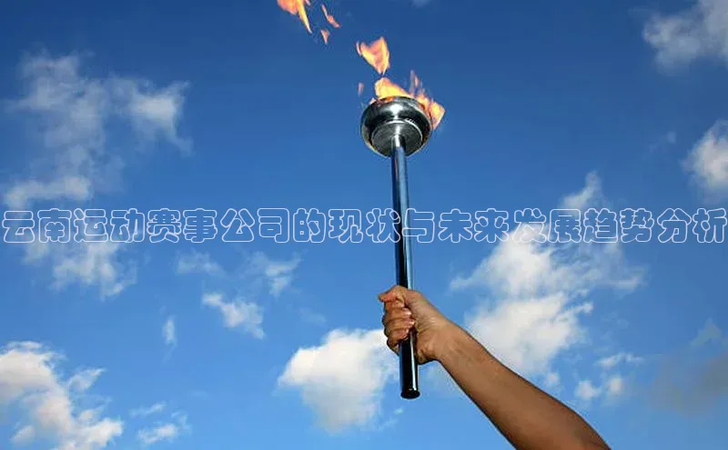 qm球盟会·(中国)网页登录